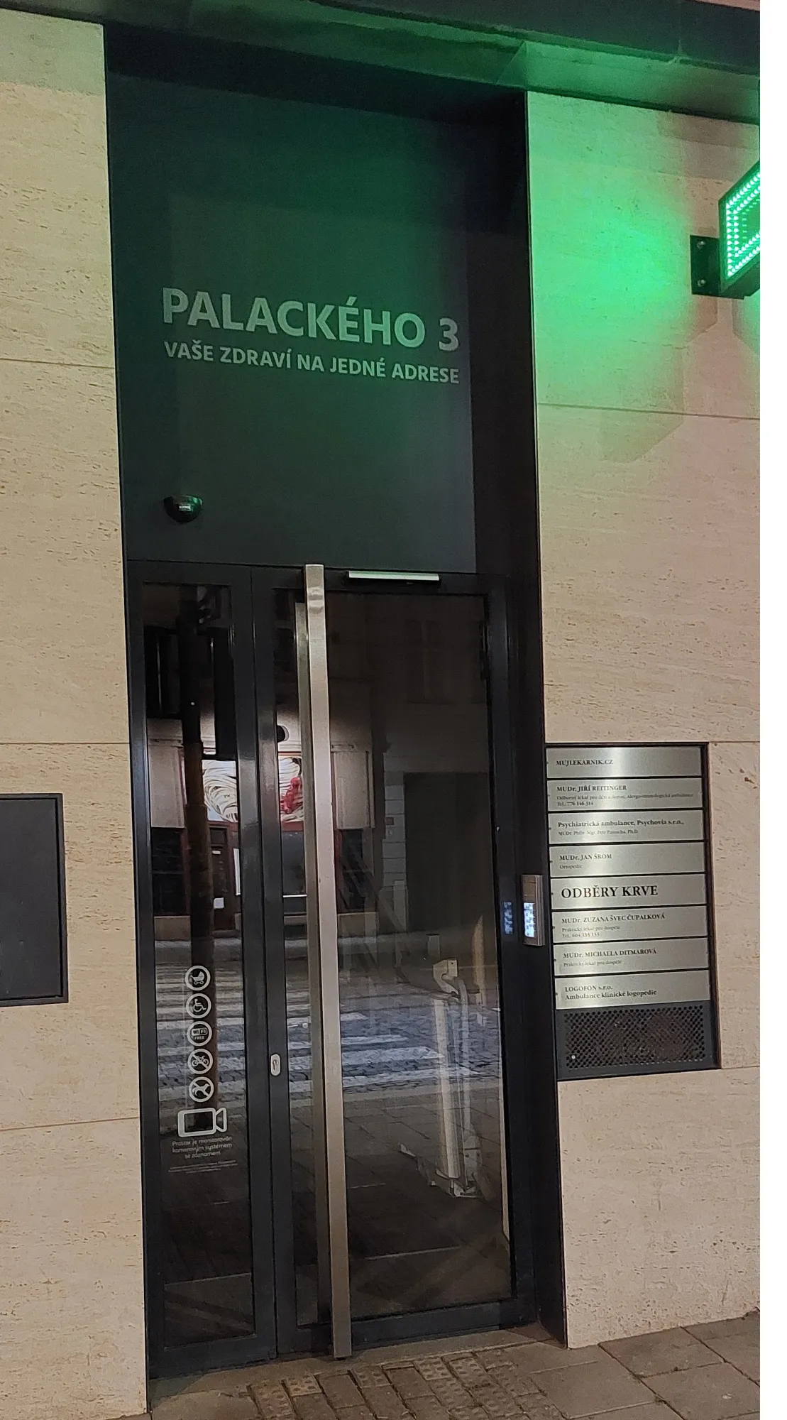 Lékárna, Olomouc (2016)